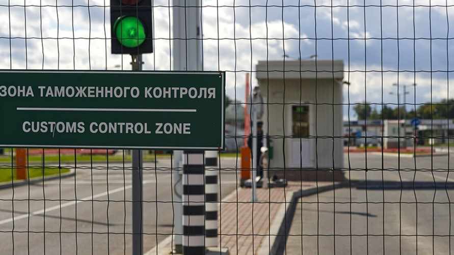 Штраф до 1200 рублей. В Таможенном комитете рассказали белорусам о частых ошибках при декларировании авто