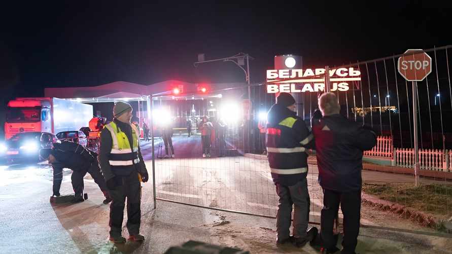 Фото иллюстрационное