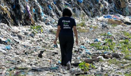 Короли мусора. Американские учёные назвали компании, которые больше всех засоряют окружающую среду пластиком