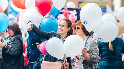 В Беларуси утвердили новый праздник. А выходной будет?