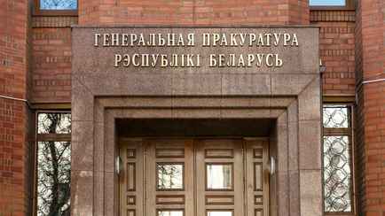 Суд приговорил жителя Молодечно к 6 годам усиленного режима за переводы за границу. Что было не так?