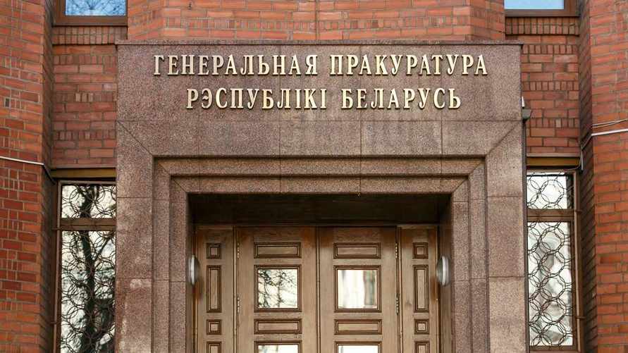 Суд приговорил жителя Молодечно к 6 годам усиленного режима за переводы за границу. Что было не так?