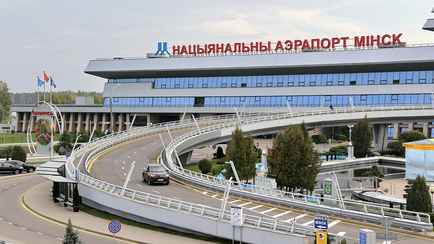 Национальный аэропорт Минск порекомендовал белорусам воспользоваться общественным транспортом или такси. В чем дело?