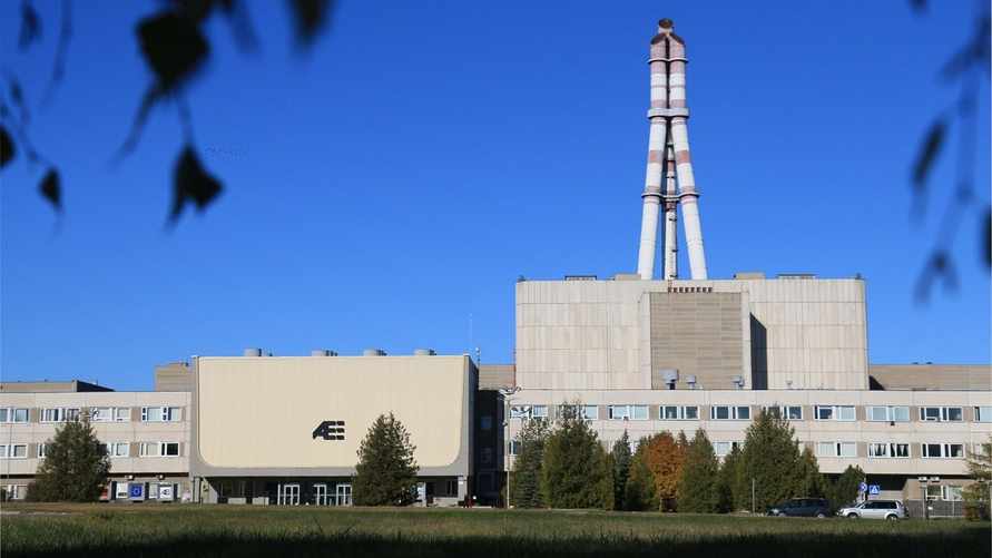 Фото иллюстрационное: Игналинская АЭС