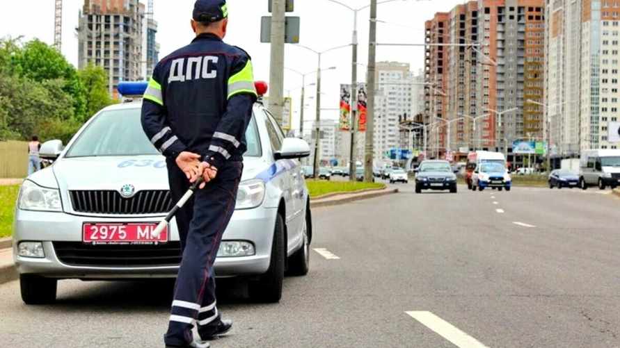 "Гласный, негласный и смешанный контроль" — В ГАИ Беларуси объявили о рейдах не только на автомобилистов