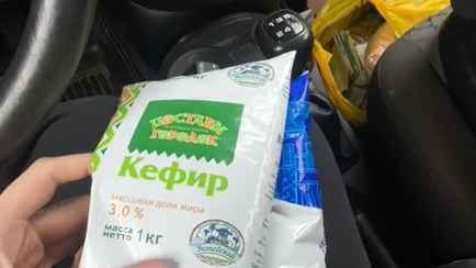 «Литр и килограмм — в чем разница?» — Белоруска пришла в недоумение, взглянув на упаковку кефира одного производителя