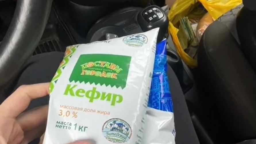 "Литр и килограмм - в чем разница?" - Белоруска пришла в недоумение, взглянув на упаковку кефира одного производителя
