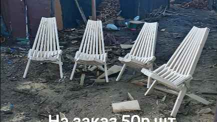 «Хотя бы до 90 рублей» — Белорусы попросили мастера сделать цену дороже. Это как?