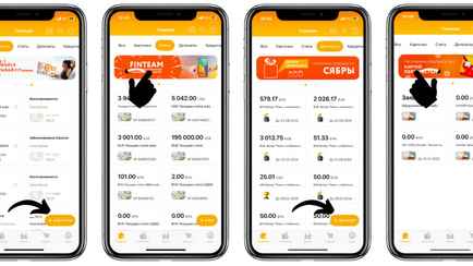 «Белагропромбанк» предупредил белорусов, что принудит их обновить мобильное приложение. Что случилось?
