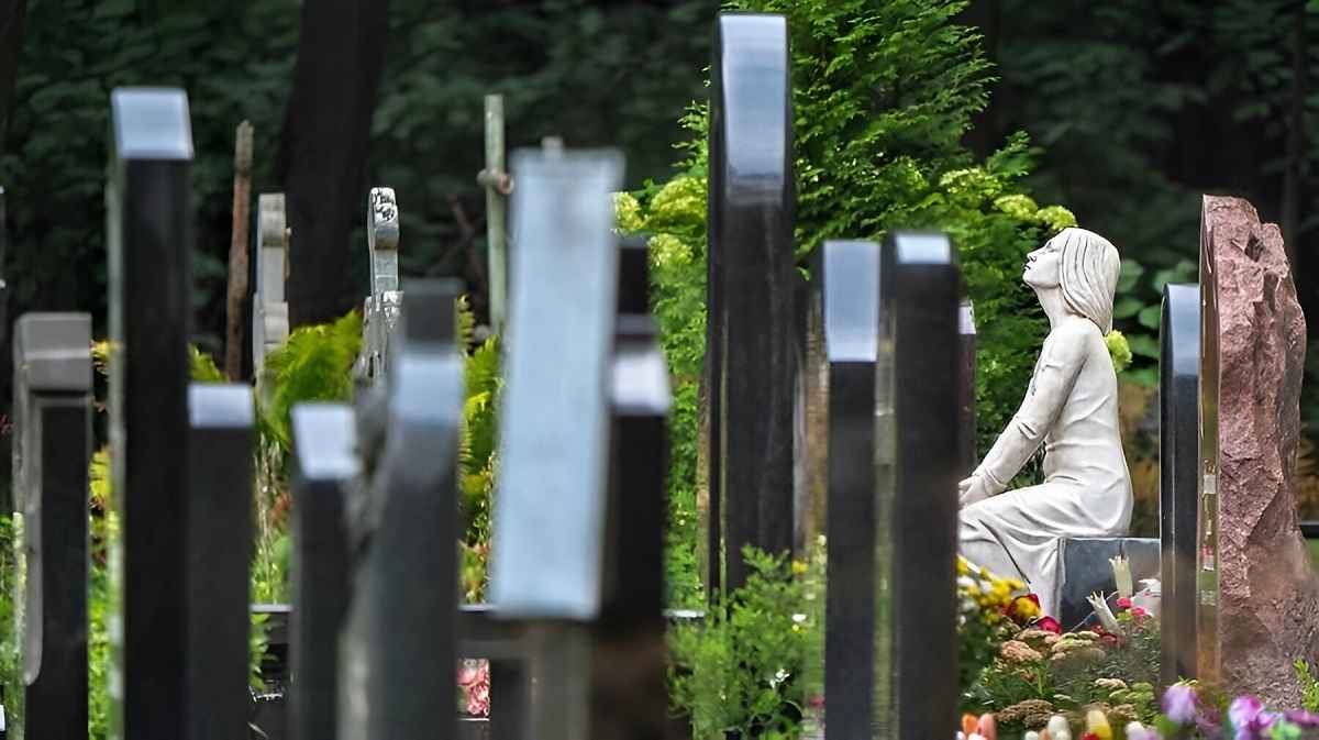 Фото иллюстрационное