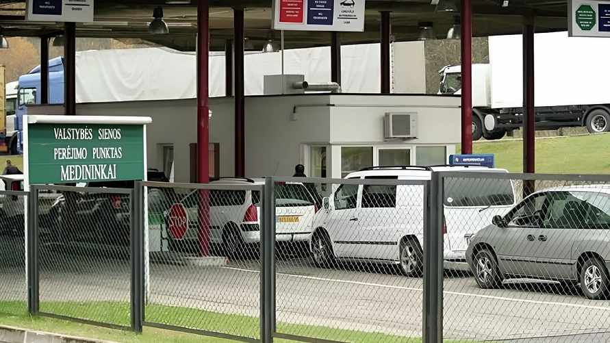 Фото иллюстрационное