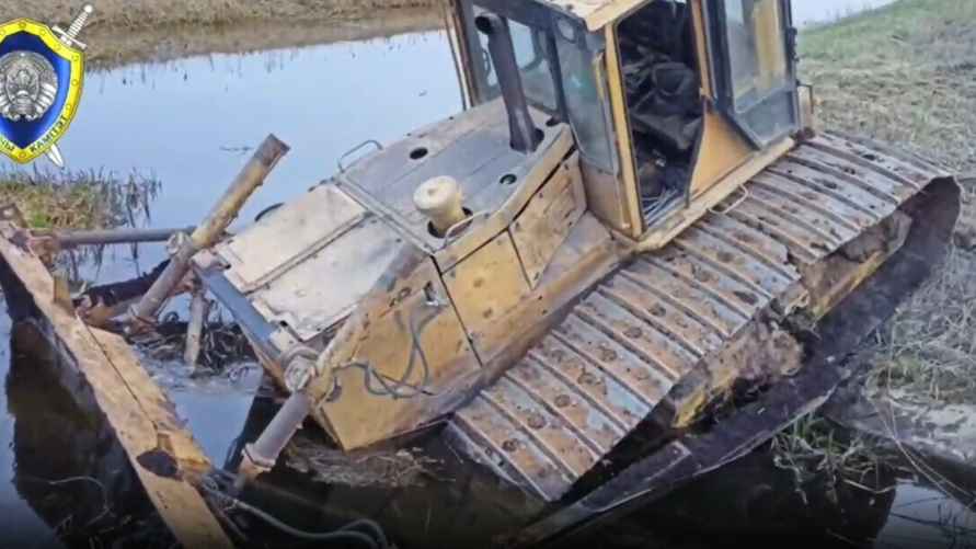 Скриншот: Telegram-канал "Следственный комитет Беларуси"