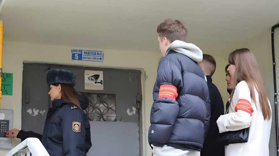 Фото иллюстрационное: МВД Беларуси