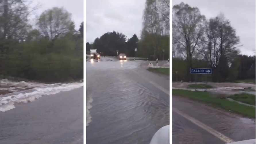 Под Мяделем вода размыла республиканскую трассу – авто пустили в объезд