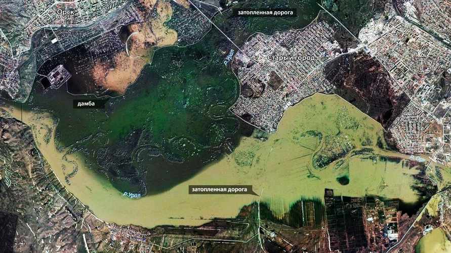 "Роскосмос" показал, как выглядит прорыв дамбы в Оренбургской области со спутника