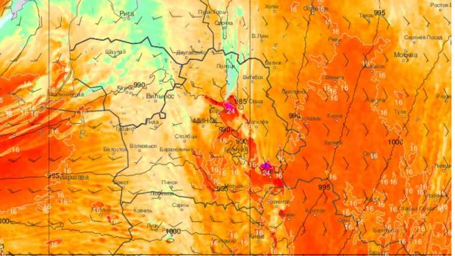 Скриншот: Telegram-канал Nadvorie