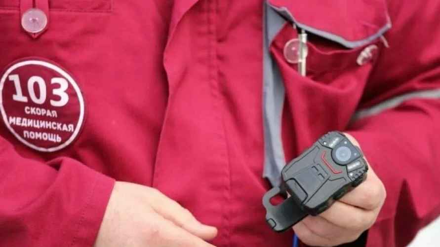 Фото: Telegram-канал "Официальный Минздрав"