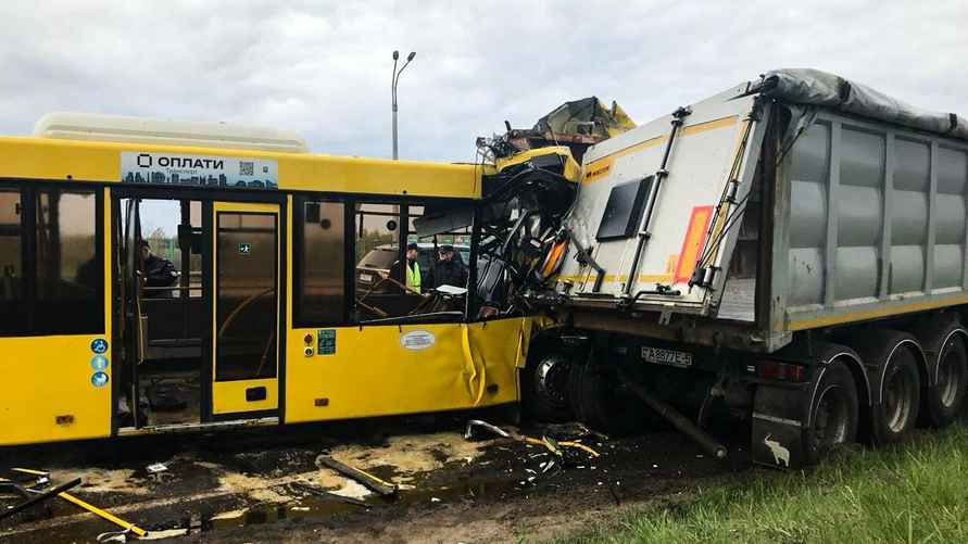 Фото: Госкомитет судебных экспертиз