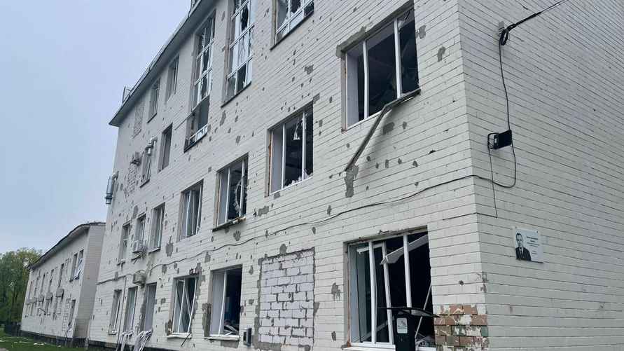 Государственная служба Украины по чрезвычайным ситуациям