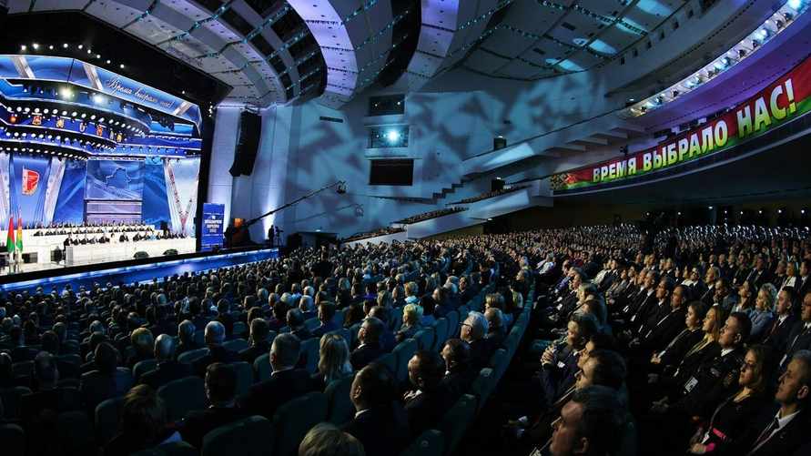 Фото: president.gov.by