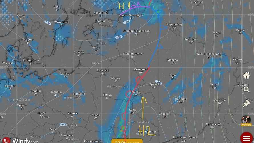 Скриншот: Windy.com