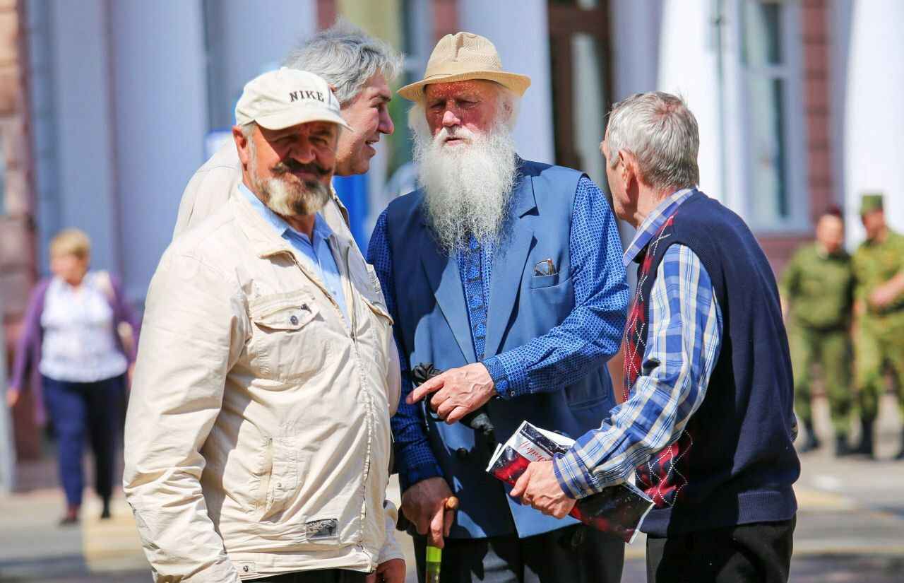 Фото иллюстрационное