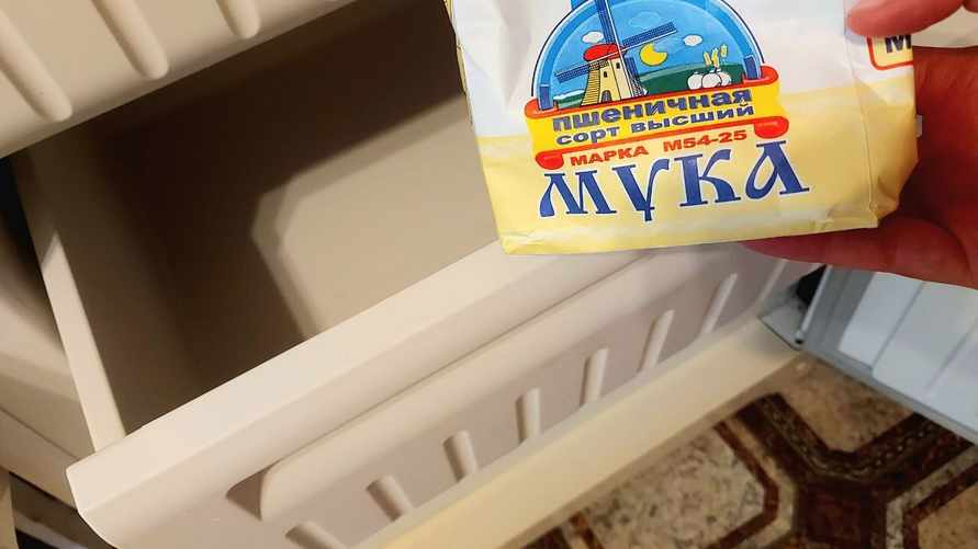 Фото: Telegraf.news