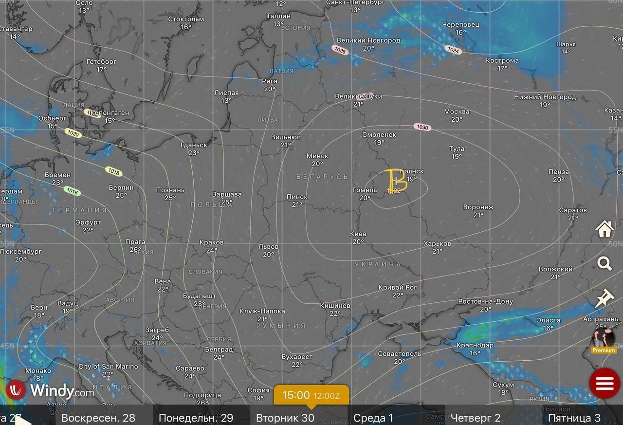 Туман, грозы и заморозки до -3°С. МЧС объявило оранжевый уровень опасности на 27 апреля в одном регионе Беларуси