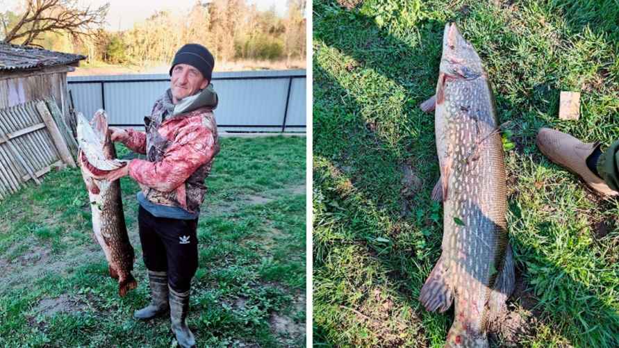 Фото: Fishing.by