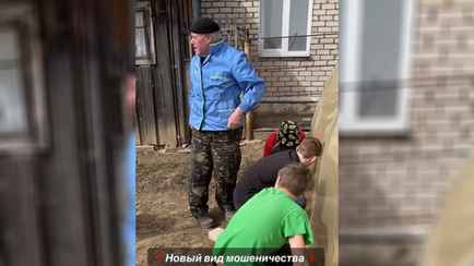 «Свекровь такую схему любит» — Белорусов предупредили о массовом виде «мошенничества». Что с ним не так?