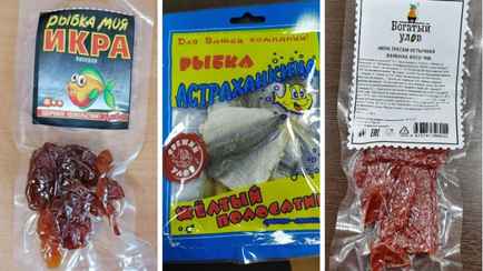 Госстандарт запретил три рыбных закуски к пиву в Беларуси. Что нашли?