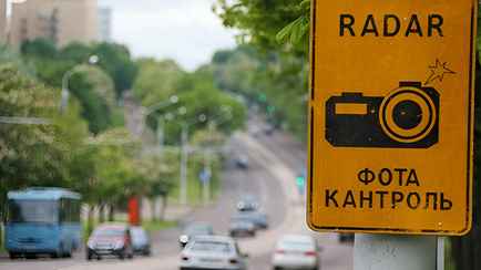 Появилась карта камер в Минске, которые точно ловят машины без техосмотра