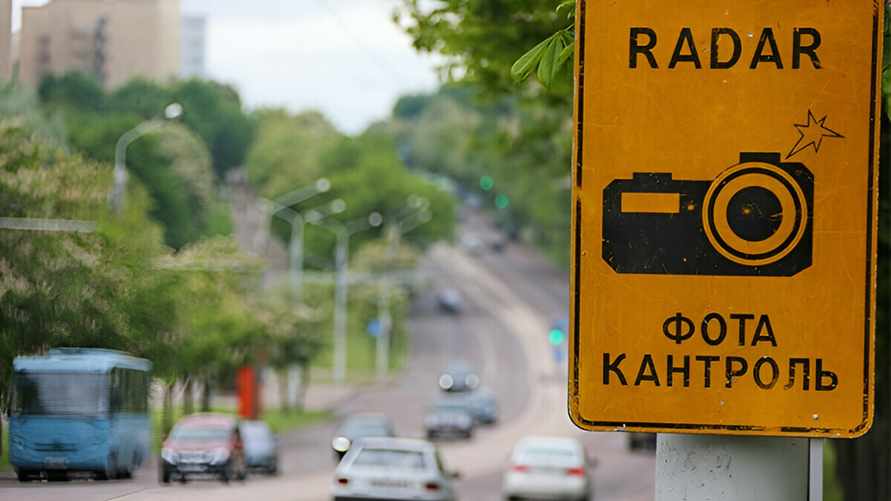 Появилась карта камер в Минске, которые точно ловят машины без техосмотра