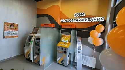 «Белагропромбанк» предупредил белорусов о проблемах с переводами