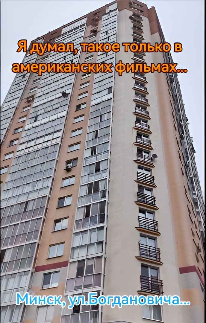 "Хозяин хотел 1,5 миллиона долларов" — Белорус показал "непокорённый" домик в Минске