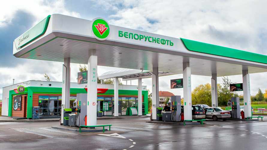 "Белоруснефть" предупредила белорусов о тюремном сроке до 7 лет. За что?