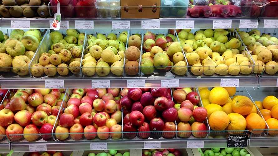 Врачи советуют есть этот фрукт хотя бы несколько раз в неделю. Как поможет обмену веществ, кишечнику и иммунитету?