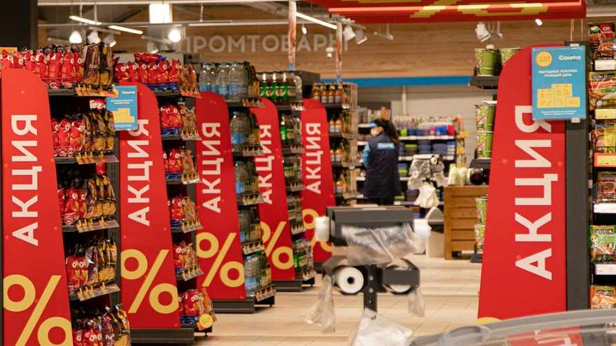 Фото иллюстрационное