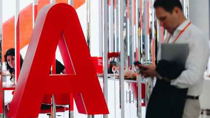 «Альфа-Банк» сделал в своем приложении то, о чём мечтают многие белорусы. А что, так можно было?