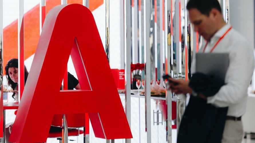 "Альфа-Банк" сделал в своем приложении то, о чём мечтают многие белорусы. А что, так можно было?