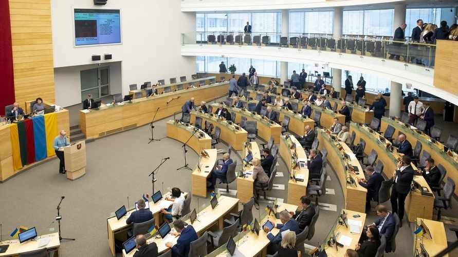 Фото иллюстрационное