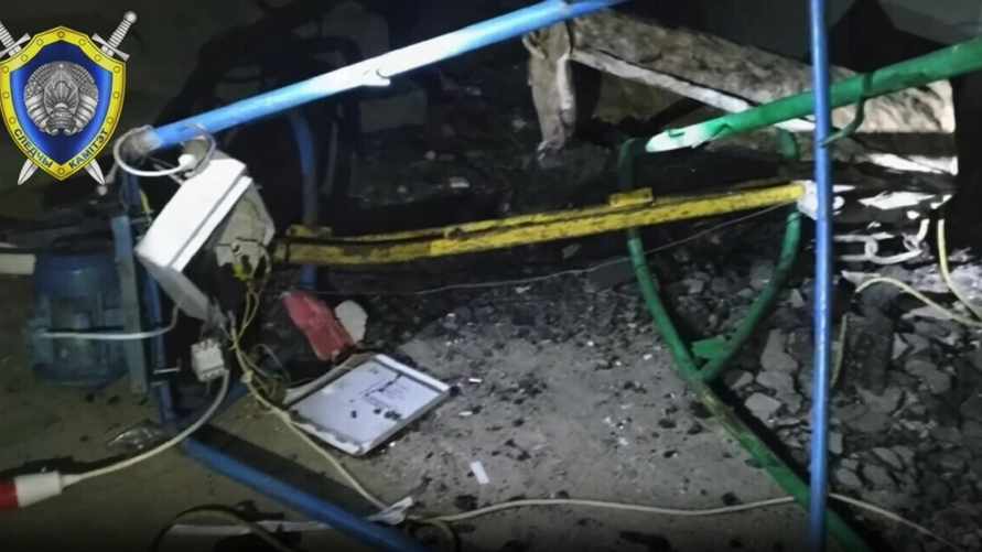 Скриншот: Telegram-канал "Следственный комитет Беларуси"