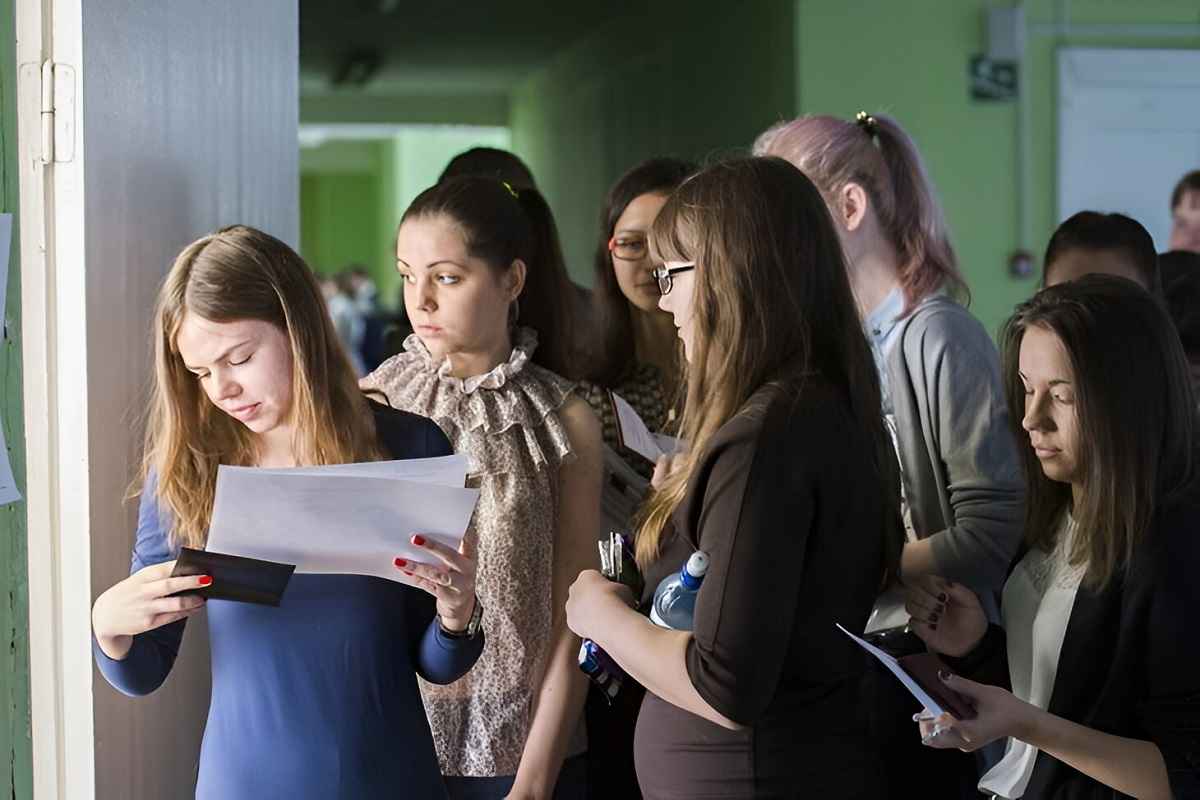 Фото иллюстрационное