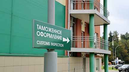 Белорусским предприятиям разрешили вносить таможенные платежи в рассрочку