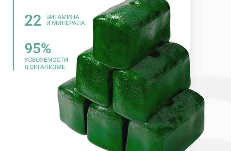 Скриншот: spirulina-minsk.by
