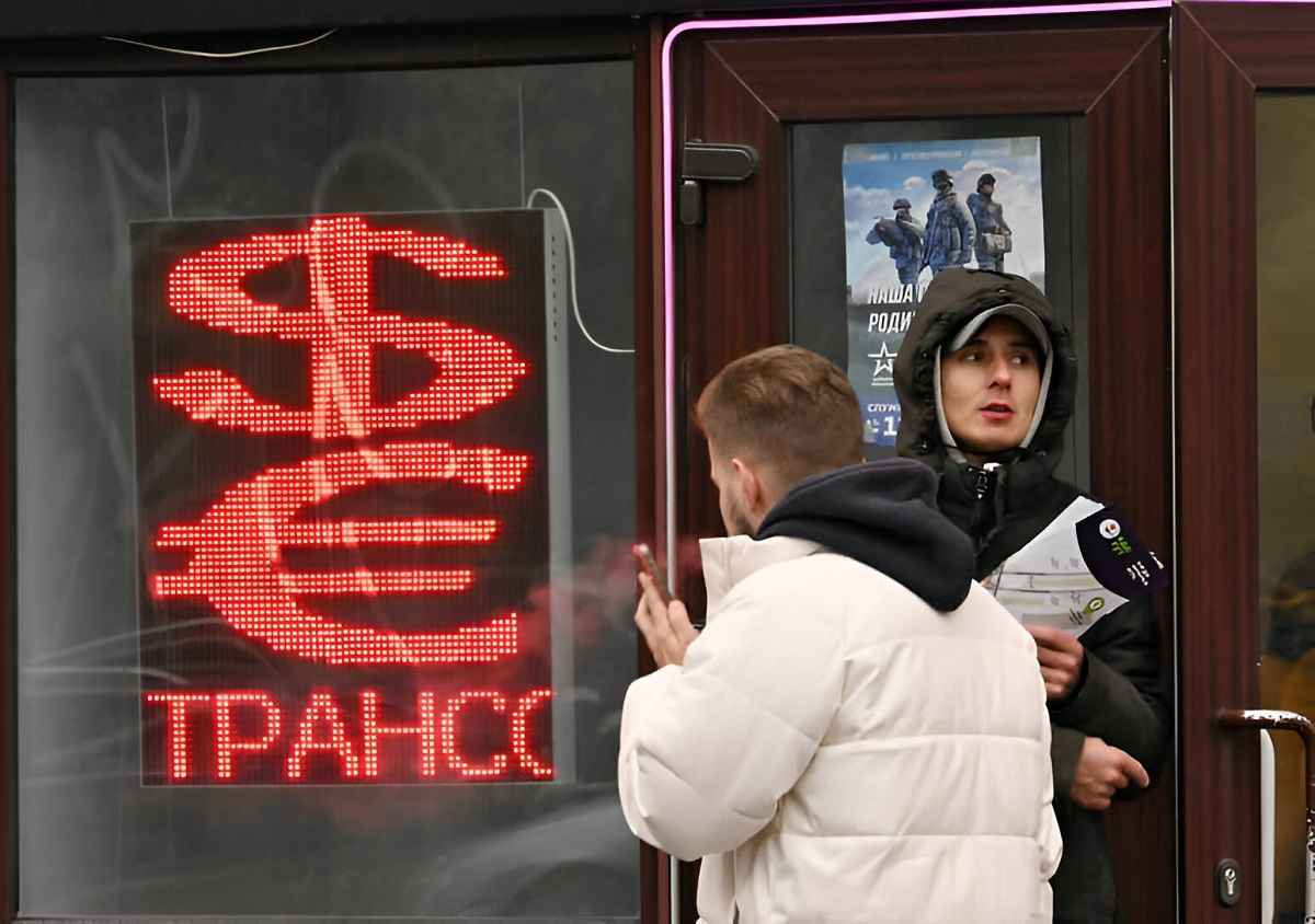 Фото иллюстрационное