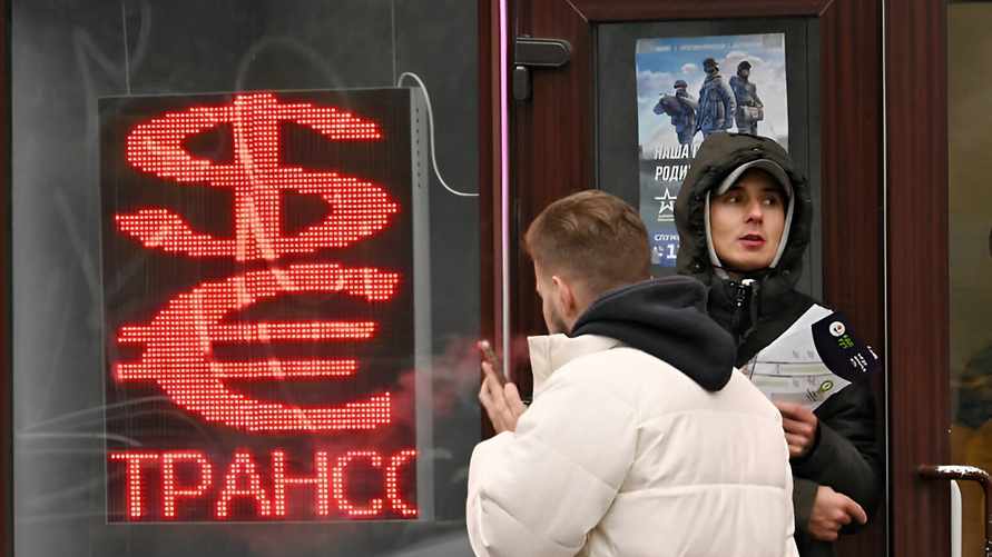 Фото иллюстрационное