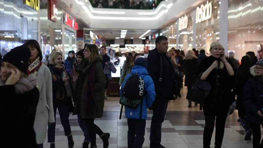 Фото иллюстрационное