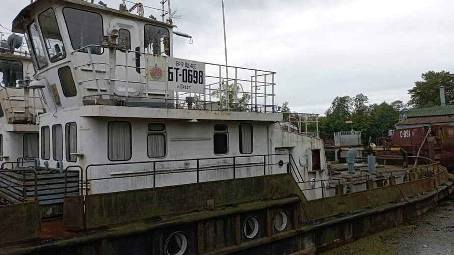 Фото: e-auction.by