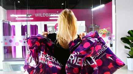 Wildberries вернул бесплатные пакеты для покупателей. Но есть нюанс
